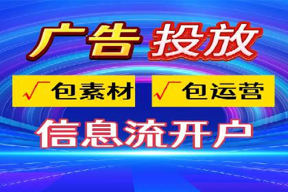 百度推广的创意广告案例：如何制作吸引人的广告内容